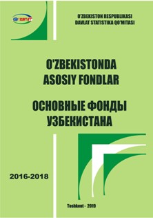 O'zbekistonda asosiy fondlar